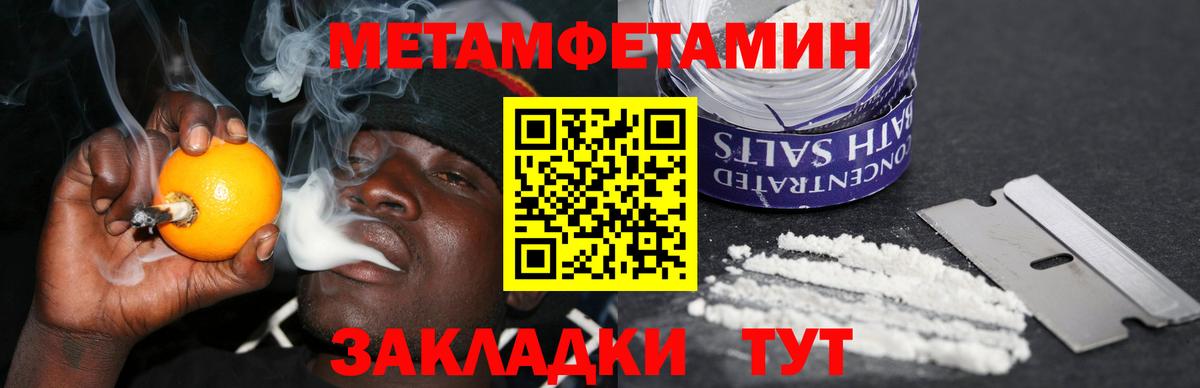 АМФ Premium Дивногорск