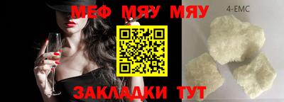 mix Ликино-Дулёво