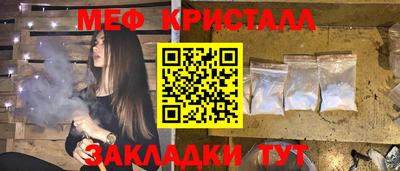 mix Ликино-Дулёво