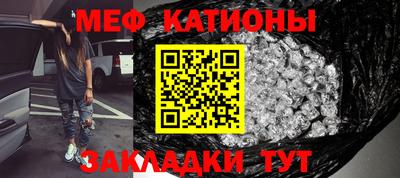 ECSTASY Ливны