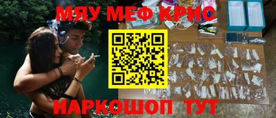 mix Ликино-Дулёво
