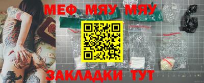 mix Ликино-Дулёво