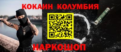 mix Ликино-Дулёво