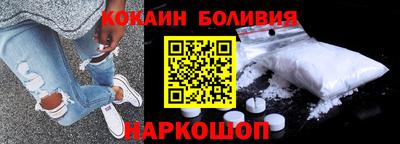mix Ликино-Дулёво