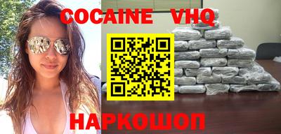 mdpv Лесосибирск