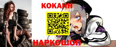 ECSTASY Ливны