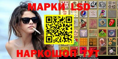 mdpv Лесосибирск