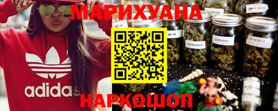 ECSTASY Ливны