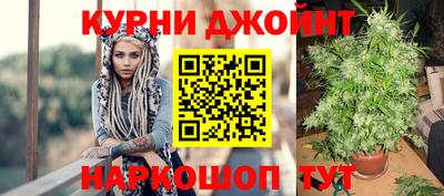 mdpv Лесосибирск