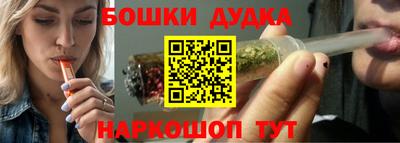 ECSTASY Ливны