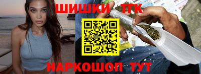 mdpv Лесосибирск
