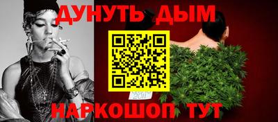 ECSTASY Ливны