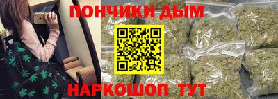 mdpv Лесосибирск