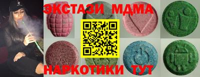 mix Ликино-Дулёво