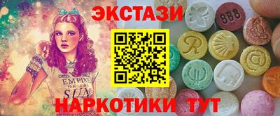 mdpv Лесосибирск