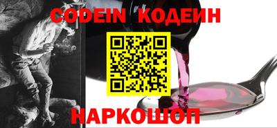 ECSTASY Ливны