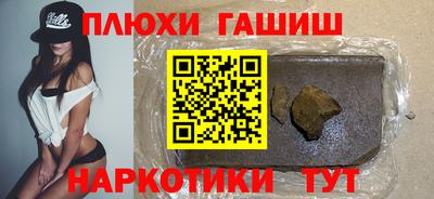 ECSTASY Ливны