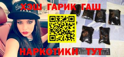 mdpv Лесосибирск