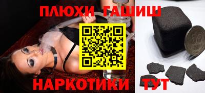 mix Ликино-Дулёво