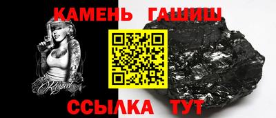 ECSTASY Ливны