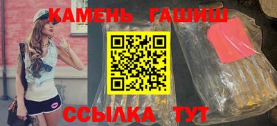 ECSTASY Ливны