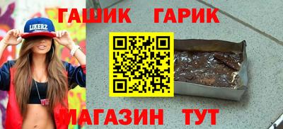 ECSTASY Ливны