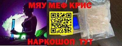 mix Ликино-Дулёво
