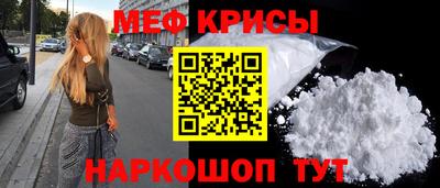 mix Ликино-Дулёво