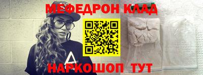 mix Ликино-Дулёво