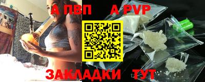 ECSTASY Ливны