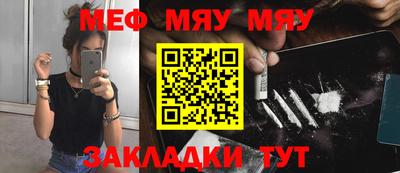 ECSTASY Ливны