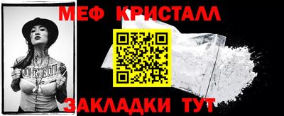 mdpv Лесосибирск