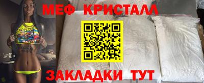 mix Ликино-Дулёво